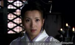 王允和貂蝉是什么关系 王允向董卓介绍貂蝉的身份是什么