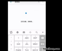 防伪码怎么查询正品 防伪码怎么输入查询