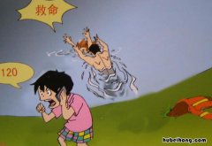 防溺水安全手抄报内容怎么写 防溺水手抄报内容四年级 一等奖