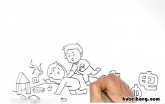 防触电手抄报怎么画 防触电手抄报怎么画好看