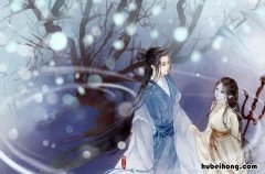 甜甜的古风告白小情话有哪些 古风情话英文翻译