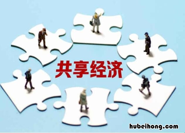 生产关系的三要素是什么 生产关系的三要素是什么呢