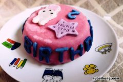 生日发的朋友圈文案有哪些 生日发朋友圈怎样写好唯美一段话