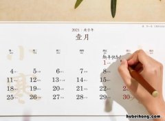 阴历和阳历怎么区分 阴历和阳历过生日哪个准确一点