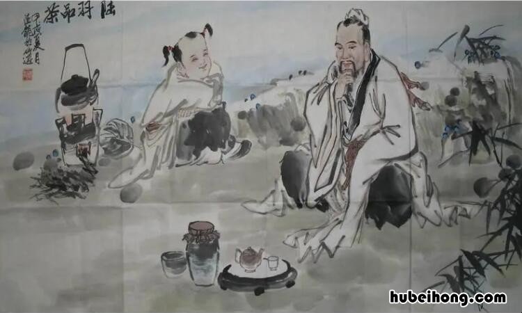 陆羽是谁 爷爷泡的茶陆羽是谁