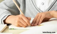 陌生的爱作文怎么写 陌生的爱的作文