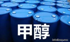 甲醇分子结构式是什么 乙二醇化学性质