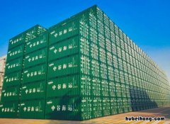 集装箱国际标准有哪些 集装箱的国家标准和国际标准