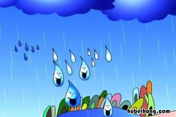 雨是怎样形成的 雨是怎样形成的简单回答