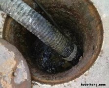 疏通的意思是什么 疏通含义
