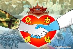 疫情过后的感悟句子有哪些 疫情过后的感悟说说