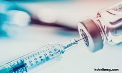 疫苗有哪些分类 疫苗分类及用途