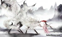 霸气仙气十足的古风家族名有哪些 古风家族名称带符号