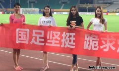 霸气十足的横幅标语有哪些 霸气十足的图片女生动漫