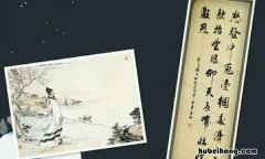 静者心多妙,飘然思不群什么意思 静者多奇妙