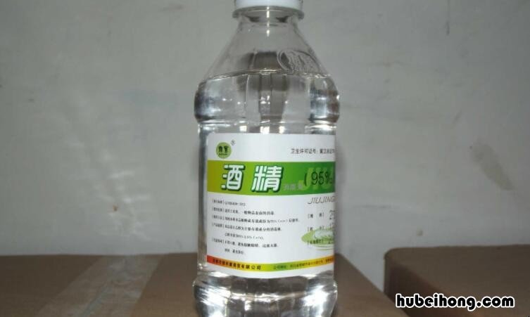 百分之95的酒精怎么稀释成75的 95%的酒精怎么稀释成75%的酒精?