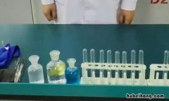 盐和酸反应生成什么 盐和酸反应生成啥