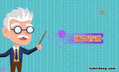 音源是什么意思 音乐没有音源