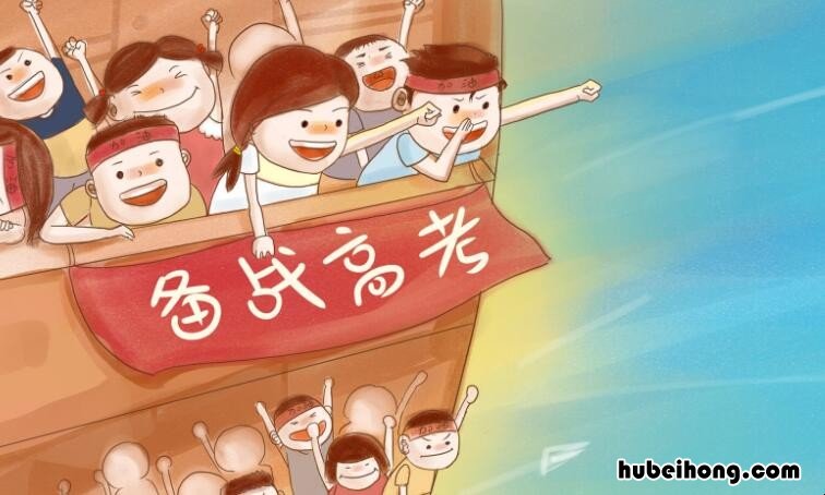 预祝考试成功的祝福语有哪些 预祝考试成功的成语都有哪些