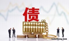 预计负债属于什么类科目 预计负债属于什么类科目类别