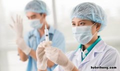 预防接种工作人员应具备哪些条件 预防接种人员需要具备下列哪种症状