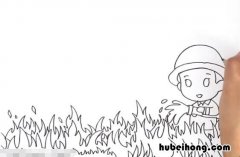 预防火灾手抄报怎么画 预防火灾手抄报一等奖