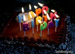领导生日祝福语八个字有哪些 领导生日祝福语八个字有哪些呢
