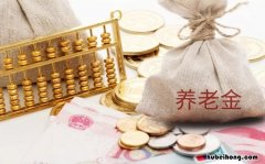 领导退休祝福语有哪些 领导退休祝福语有哪些呢
