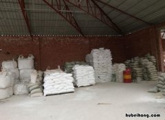 石灰水的主要成分有哪些 石灰石水的主要成分是什么