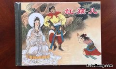 红孩儿的性格特点是怎样的 红孩儿性格介绍200字