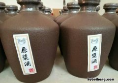 纯粮酒鉴别方法有哪些 纯粮酒鉴别方法有几种