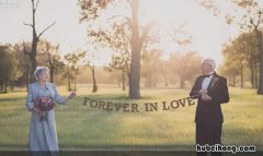 结婚70年是什么婚 结婚70年是什么婚 应该怎么庆祝