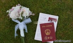 结婚一周年朋友圈短语有哪些 结婚一周年朋友圈配文