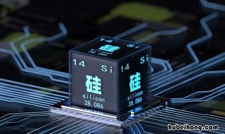硅元素的化合价是多少 硅的元素符号和化合价