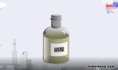 硝酸见光分解的化学方程式是什么 硝酸见光分解的化学反应方程式