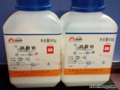 硝酸钠化学式是什么 硝酸钠哪里可以买到