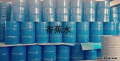 香蕉水可以洗掉胶吗 白醋去胶最佳方法简单实用图片