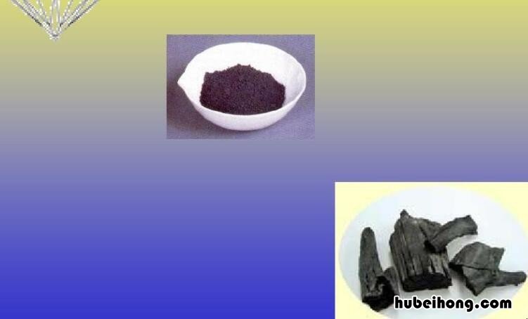 碳的化学性质是什么 碳的化学性质物理性质