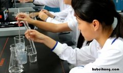 碳酸氢钠与盐酸反应方程式是什么 碳酸氢钠与盐酸反应方程式是什么