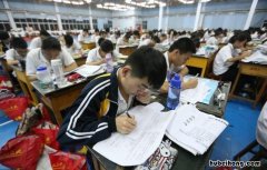 高中生如何逆袭 高中生怎样逆袭成学霸