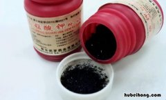 高锰酸钾相对分子质量是什么 高锰酸钾的用途和用法几天一疗程