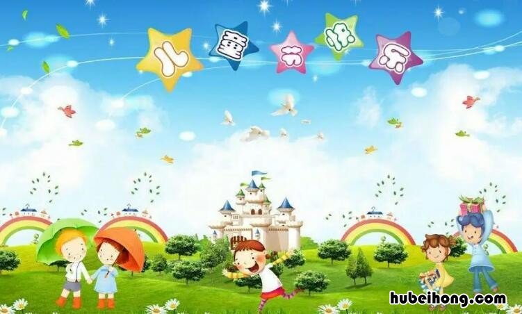 祝福小朋友成长的话语有哪些 祝福小朋友成长的祝福语