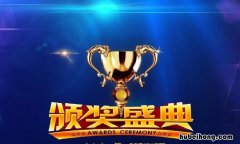 祝贺获奖荣誉简短句子有哪些 祝贺得奖的祝福语英语