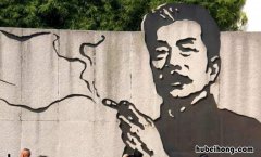 鲁迅是什么家 鲁迅是作家吗