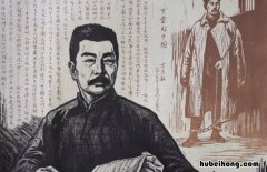 鲁迅的散文诗集有哪些 鲁迅的散文诗集有哪些书