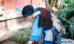 鲐背之年是多少岁 鲐背之年是什么意思