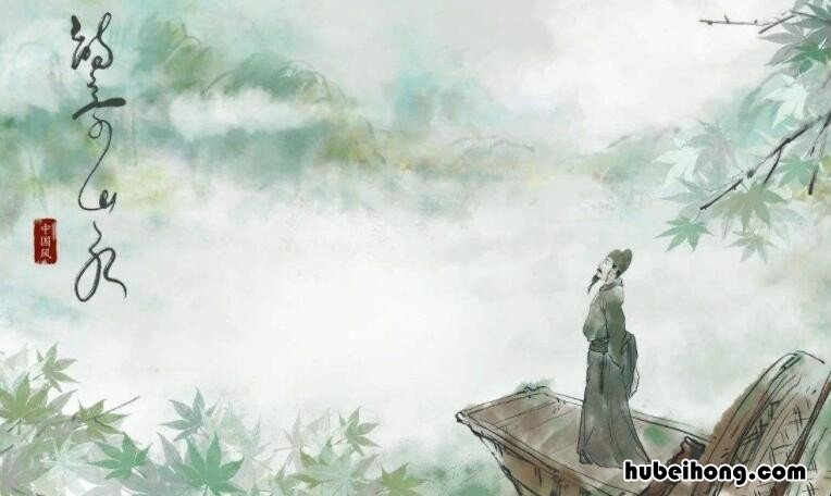 秋风万里芙蓉国暮雨千家薜荔村什么意思 秋风万里芙蓉国,暮雨千家薜荔