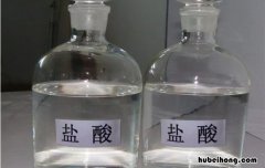 稀盐酸的溶质是什么 稀盐酸中的溶质是气体吗?