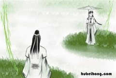 窈窕淑女是什么意思 窈窕淑女窈窕什么意思