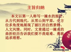 第一人称叙述的好处是什么 第一人称叙述的好处是